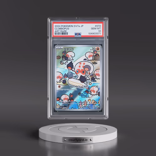 2024 Pokémon Sv7a-Paradise Dragona #072 Clobbopus - Art Rare (PSA 10 GEM MINT)