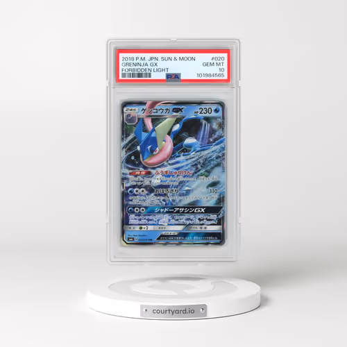 2018 Pokémon Sun & Moon Forbidden Light #020 Greninja GX - Holo (PSA 10 GEM MINT)