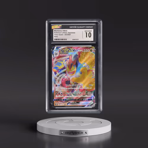 2022 Time Gazer #033/067 Machamp VMAX - Holo (CGC 10 GEM MINT)