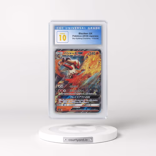 2018 Sky-Splitting Charisma #018/096 Blaziken GX - Holo (CGC 10 PRISTINE)