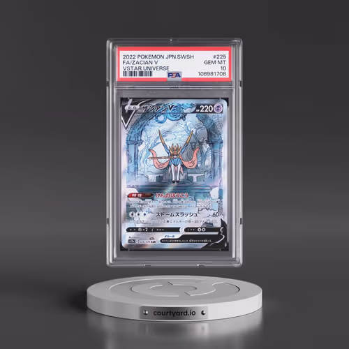 2022 Pokémon Sword & Shield Vstar Universe #225 Zacian V - Holo Full Art (PSA 10 GEM MINT)
