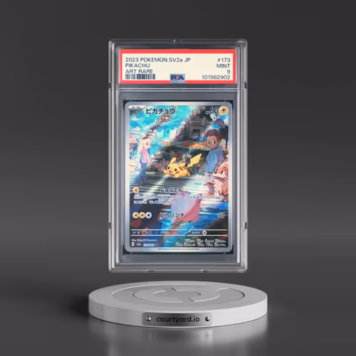 2023 Pokémon Sv2a-Pokemon 151 #173 Pikachu - Art Rare (PSA 9 MINT)
