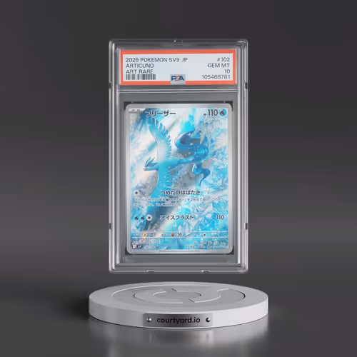 2025 Pokémon SV9-Battle Partners #102 Articuno - Art Rare (PSA 10 GEM MINT)