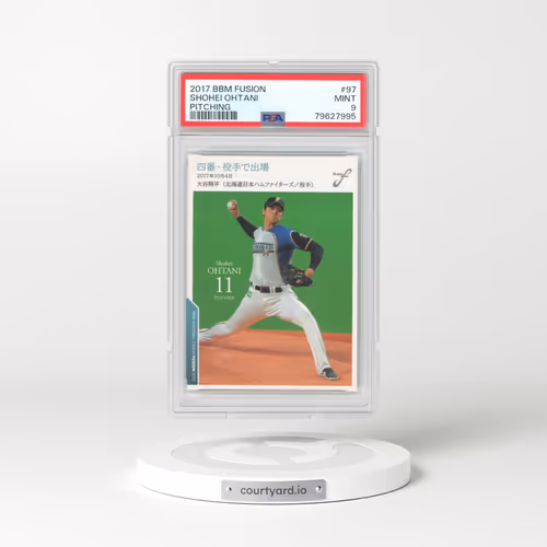 2017 BBM Fusion #97 Shohei Ohtani - Pitching (PSA 9 MINT)