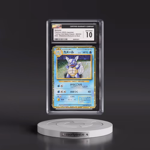 2023 Trading Card Game Classic - CLF, CLL, CLK #002/032 Wartortle - Holo Blastoise & Suicune ex Deck