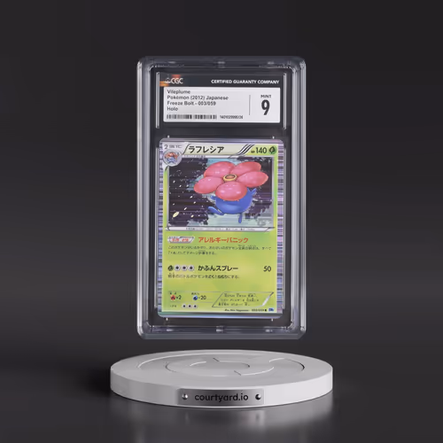 2012 Freeze Bolt - BW6 (Blue) #003/059 Vileplume (CGC 9 MINT)