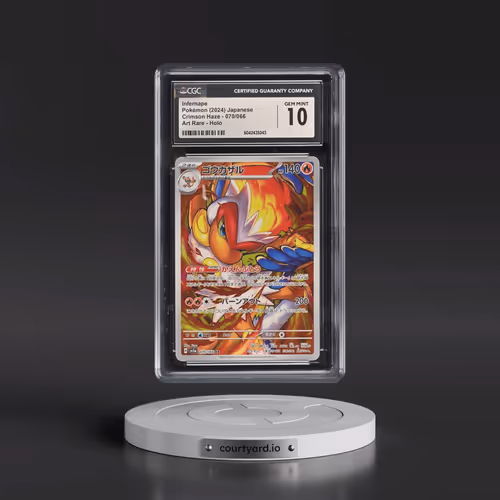 2024 Crimson Haze #070/066 Infernape - Art Rare Holo (CGC 10 GEM MINT)