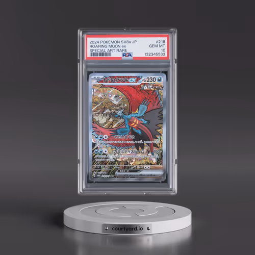 2024 Pokémon Sv8a-Terastal Fest EX #218 Roaring Moon EX - Holo Special Art Rare (PSA 10 GEM MINT)