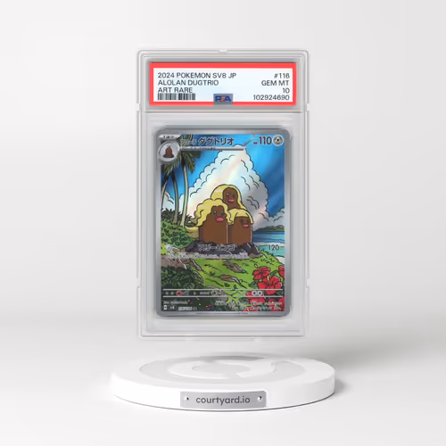 2024 Pokémon SV8-Super Electric Breaker #116 Alolan Dugtrio - Art Rare (PSA 10 GEM MINT)