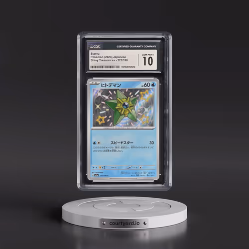 2023 Shiny Treasure ex #221/190 Staryu - Shiny Rare Holo (CGC 10 GEM MINT)
