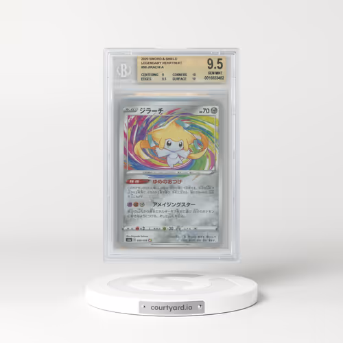 2020 Japanese Legendary Heartbeat #50 Jirachi (BGS 9.5 GEM MINT)