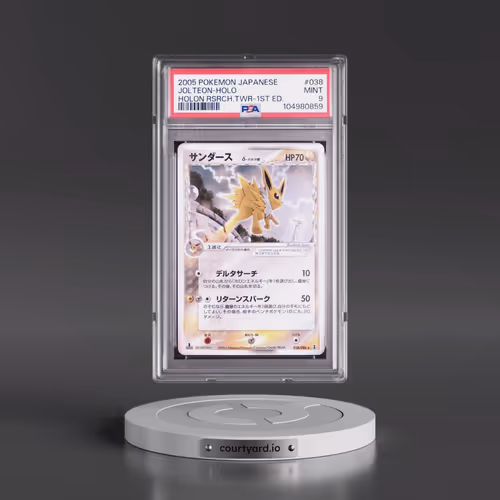 2005 Pokémon Holon Research Tower #038 Jolteon - 1st Edition Holo (PSA 9 MINT)