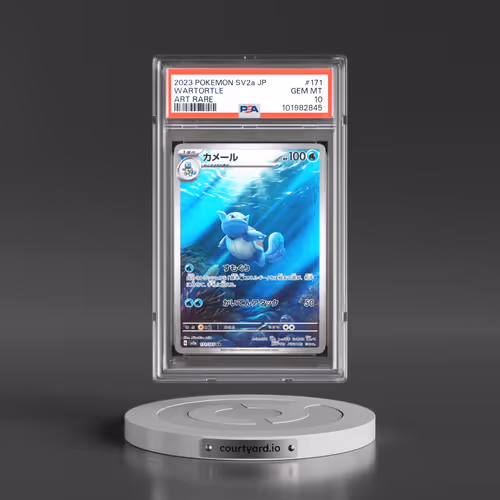 2023 Pokémon Sv2a-Pokemon 151 #171 Wartortle - Art Rare (PSA 10 GEM MINT)
