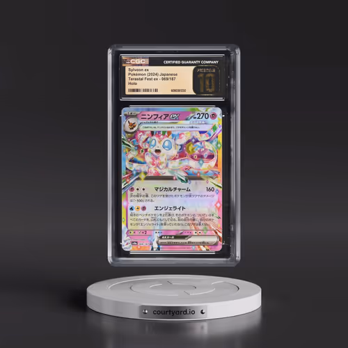 2024 High Class Pack: Terastal Fest ex - sv8a #069/187 Sylveon ex - Holo (CGC 10 PRISTINE)