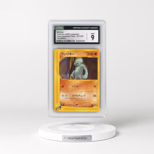 2001 Base Expansion Pack #021/128 Machop - 1st Edition (CGC 9 MINT)
