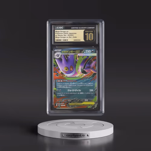 2025 Mega Gengar ex Starter Set - mBG #003/021 Mega Gengar ex - Mega Gengar ex Set Holo (CGC 10 PRIS