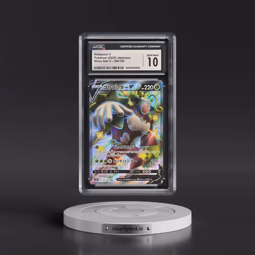 2020 Shiny Star V #304/190 Rillaboom V - Shiny Super Rare Holo (CGC 10 GEM MINT)