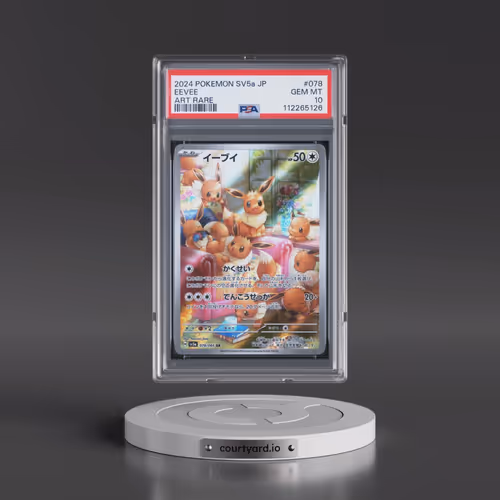 2024 Pokémon Sv5a-Crimson Haze #078 Eevee - Art Rare (PSA 10 GEM MINT)
