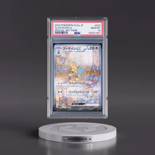 2023 Pokémon Sv2a-Pokemon 151 #203 Alakazam EX - Holo Special Art Rare (PSA 10 GEM MINT)