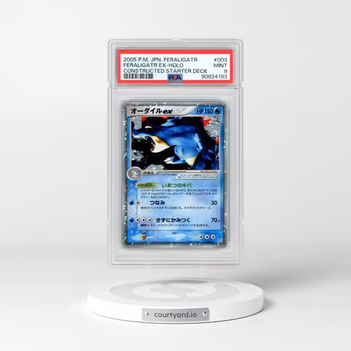 2005 Pokémon Feraligatr Constructed Starter Deck #003 Feraligatr EX - Holo Holo (PSA 9 MINT)