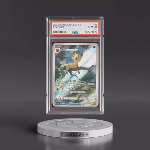 2025 Pokémon Simplified CBB2 C-Gem Pack Vol 2 #15 Leafeon (PSA 10 GEM MINT)