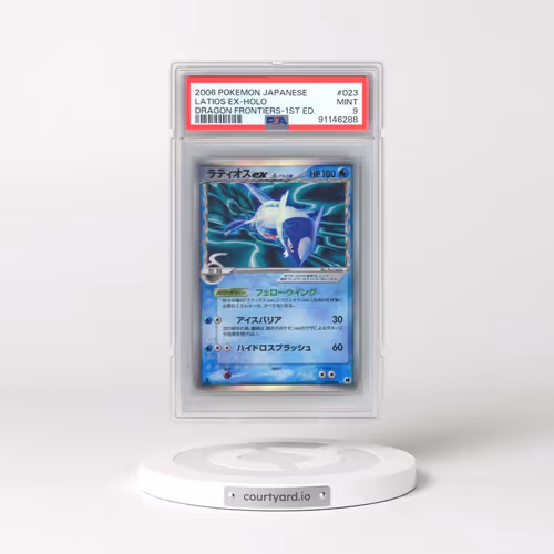 2006 Pokémon Dragon Frontiers #023 Latios EX - 1st Edition Holo Holo (PSA 9 MINT)