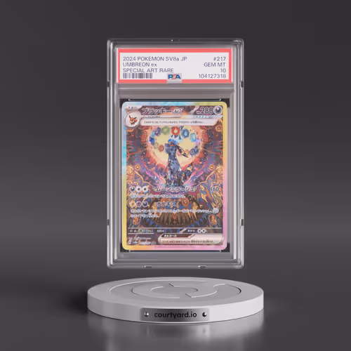 2024 Pokémon Sv8a-Terastal Fest EX #217 Umbreon EX - Holo Special Art Rare (PSA 10 GEM MINT)
