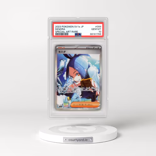 2023 Pokémon Sv1a-Triplet Beat #099 Dendra - Special Art Rare (PSA 10 GEM MINT)