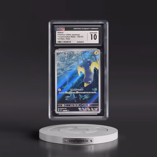 2024 Pokémon SV6-Transformation Mask #105 Wattrel - Art Rare (CGC 10 GEM MINT)