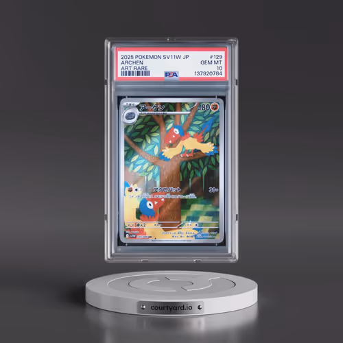 2025 Pokémon Sv11w-White Flare #129 Archen - Art Rare (PSA 10 GEM MINT)