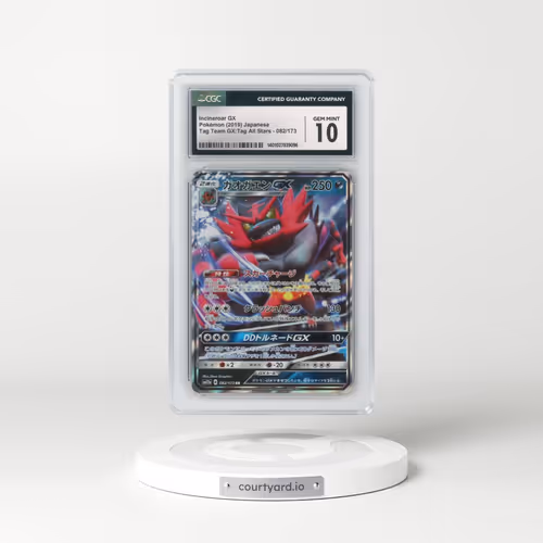 2019 Tag Team GX: Tag All Stars #082/173 Incineroar GX - Holo (CGC 10 GEM MINT)