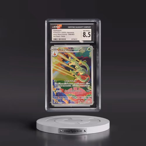 2025 Heat Wave Arena - sv9a #068/063 Hydrapple - Art Rare Holo (CGC 8.5 NM-MT+)