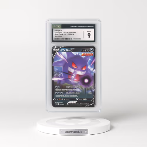 2021 Start Deck 100 #253/414 Gengar V - Non Holo (CGC 9 MINT)