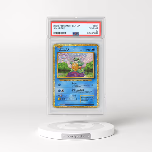 2023 Pokémon Clk-Trading Card Game Classic Blastoise & Suicune EX Deck #001 Squirtle (PSA 10 GEM MINT)