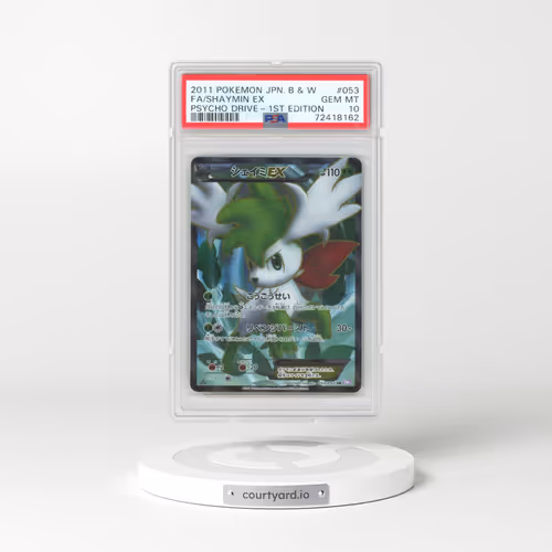 2011 Pokémon Black & White Psycho Drive #053 Shaymin EX - 1st Edition Holo Full Art (PSA 10 GEM MINT)