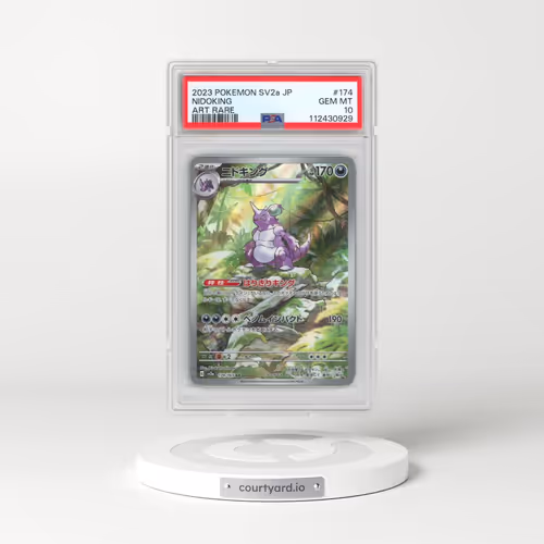 2023 Pokémon Sv2a-Pokemon 151 #174 Nidoking - Art Rare (PSA 10 GEM MINT)