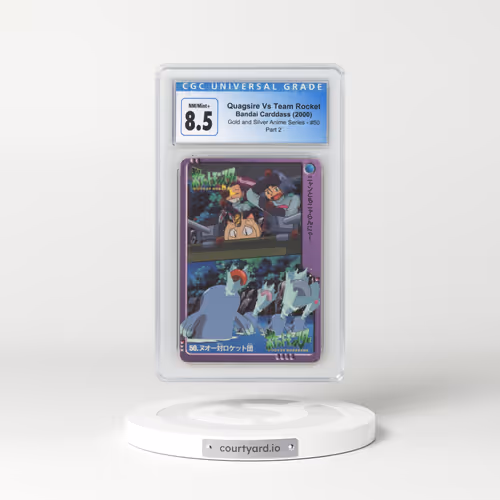 2000 Gold and Silver Anime Series #50 Quagsire Vs Team Rocket - Part 2 (CGC 8.5 NM-MT+)