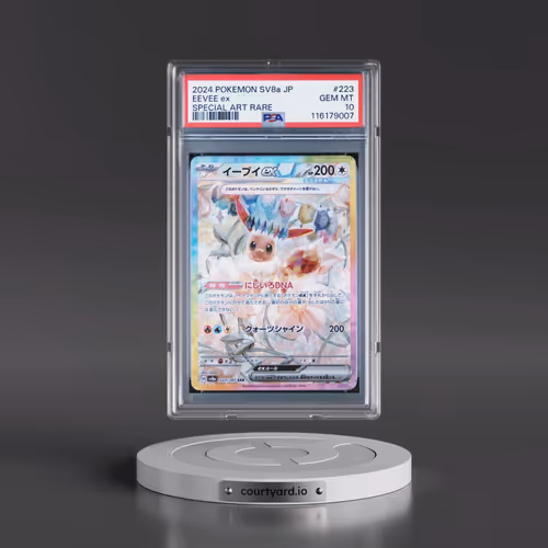 2024 Pokémon Sv8a-Terastal Fest EX #223 Eevee EX - Holo Special Art Rare (PSA 10 GEM MINT)