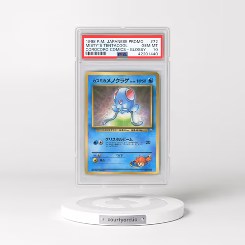 1998 Pokémon Promo Corocoro Comics #72 Misty's Tentacool - Glossy (PSA 10 GEM MINT)