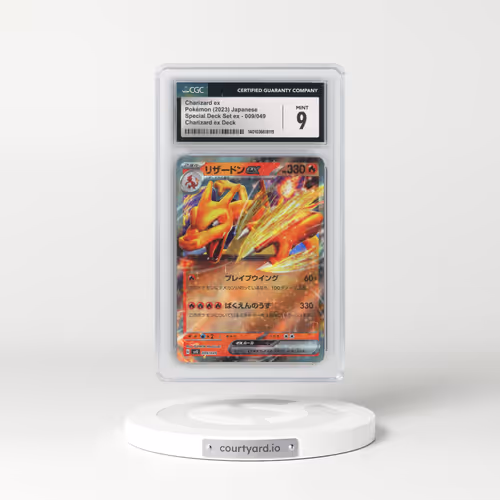 2023 Venusaur/Charizard/Blastoise Spec. Set ex #009/049 Charizard ex - Charizard ex Deck (CGC 9 MINT)