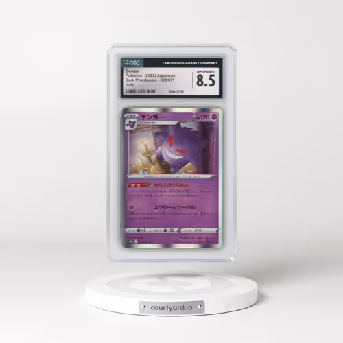 2021 Dark Phantasma #023/071 Gengar - Holo (CGC 8.5 NM-MT+)