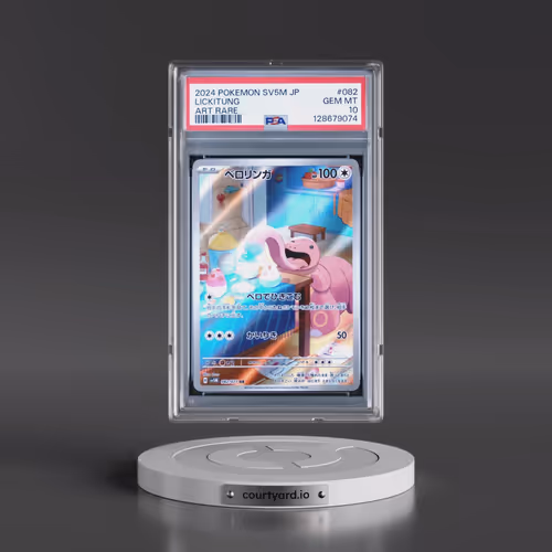 2024 Pokémon Sv5m-Cyber Judge #082 Lickitung - Art Rare (PSA 10 GEM MINT)