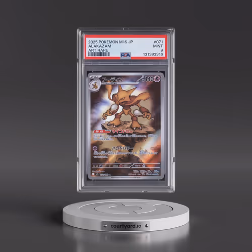 2025 Pokémon M1s-Mega Symphonia #071 Alakazam - Art Rare (PSA 9 MINT)