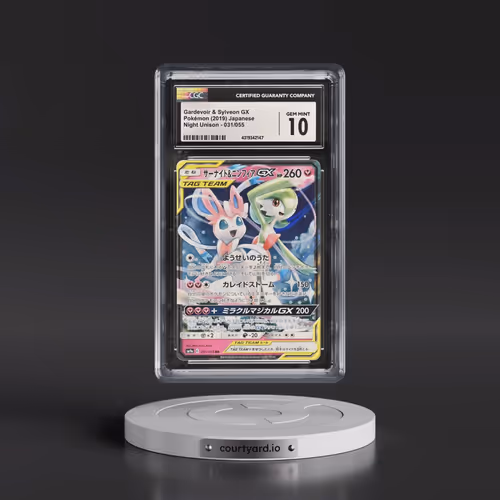 2019 Night Unison #031/055 Gardevoir & Sylveon GX - Holo (CGC 10 GEM MINT)