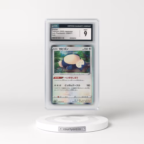 2021 Dark Phantasma #058/071 Snorlax - Holo (CGC 9 MINT)