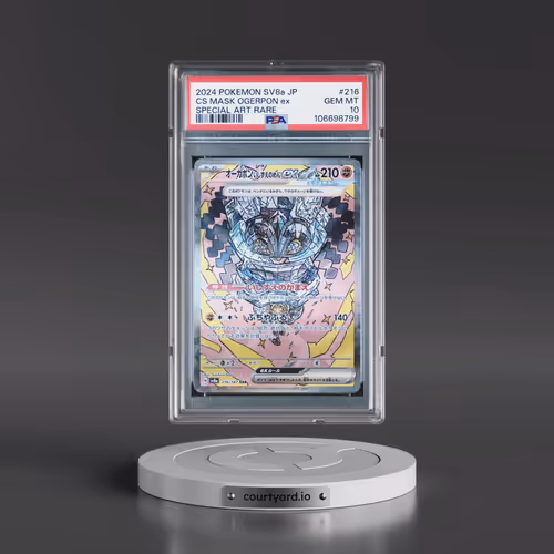 2024 Pokémon Sv8a-Terastal Fest EX #216 Cornerstone Mask Ogerpon EX - Holo Special Art Rare (PSA 10
