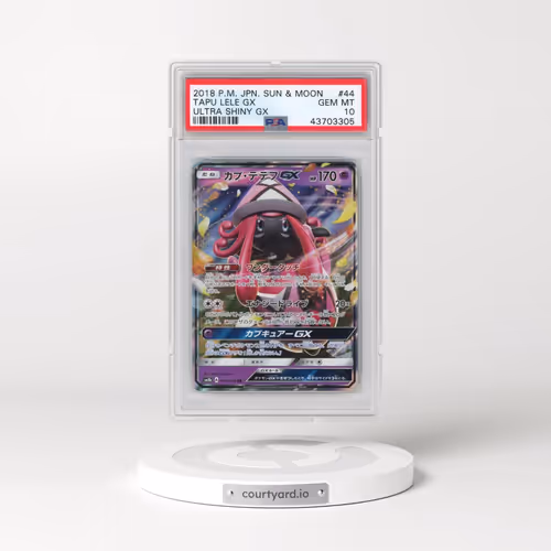 2018 Pokémon Sun & Moon Ultra Shiny GX #044 Tapu Lele GX - Holo (PSA 10 GEM MINT)