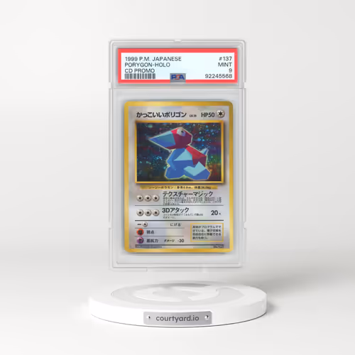 1999 Pokémon CD Promo #137 Porygon - Holo CD Promo (PSA 9 MINT)