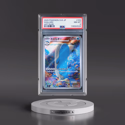 2025 Pokémon SV9-Battle Partners #103 Wailord - Art Rare (PSA 8 NM-MT)