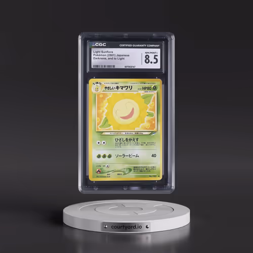 2001 Darkness, and to Light Light Sunflora (CGC 8.5 NM-MT+)